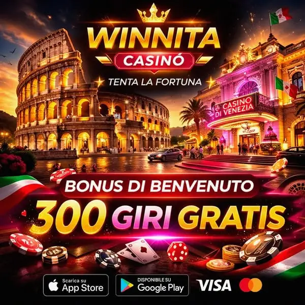 Кадр рекламы Winnita