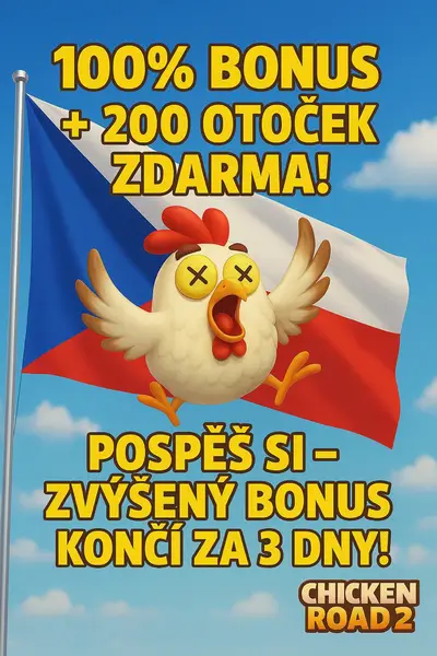 Кадр рекламы New best Promo
