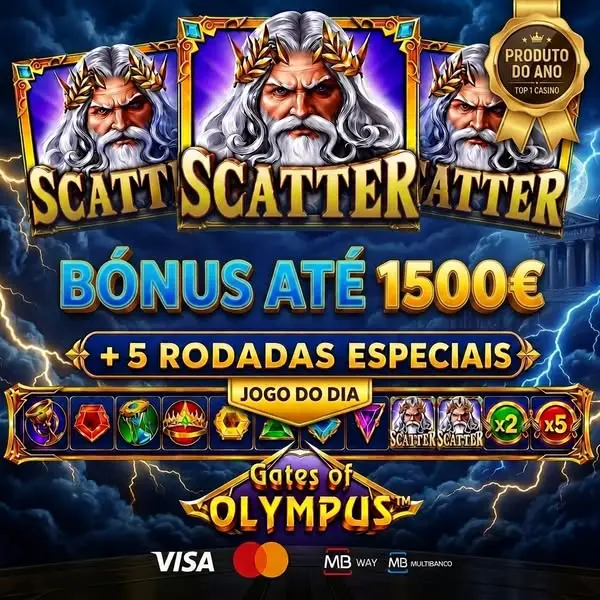 Кадр рекламы Gates Games Bon