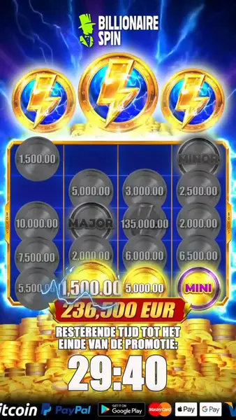 Кадр рекламы Online Games