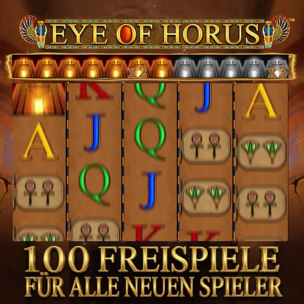 Кадр рекламы Eye of Horus