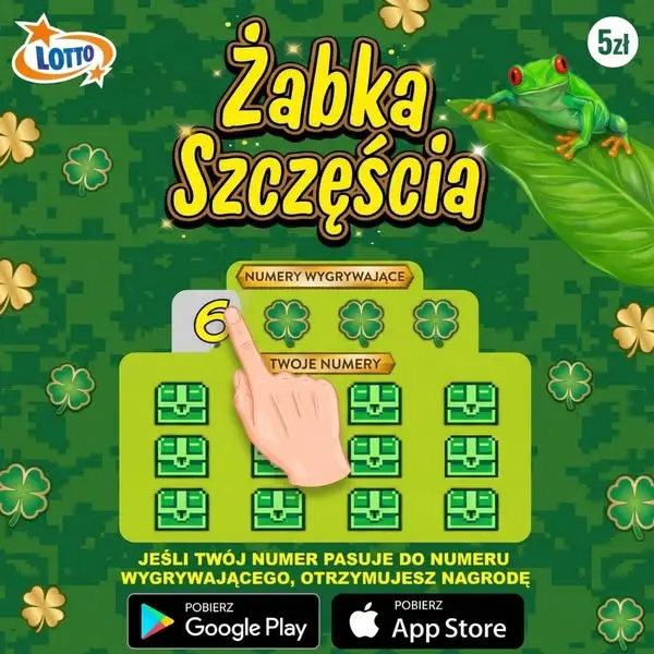 Кадр рекламы Lucky Jackpot
