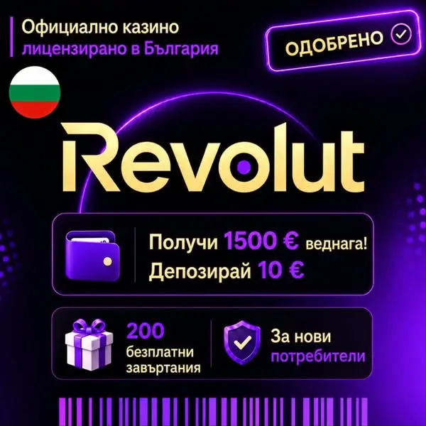 Кадр рекламы Shadow Press