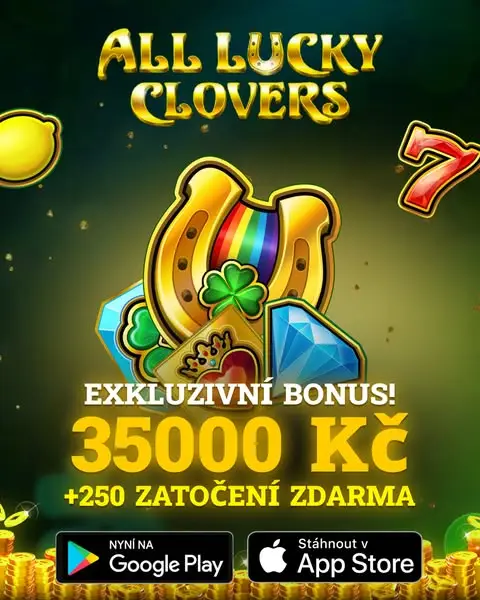 Кадр рекламы Curious Revelations