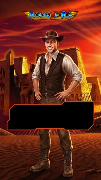 Кадр рекламы Lucky Game