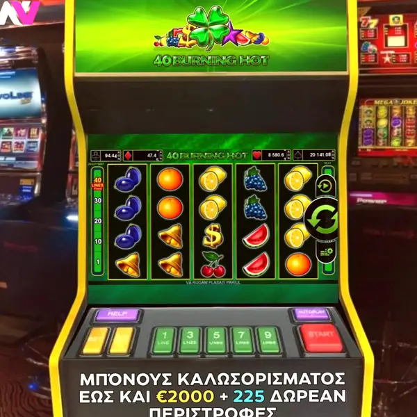 Кадр рекламы Jackpot Quest