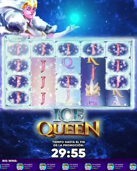 Кадр рекламы Lucky Shot