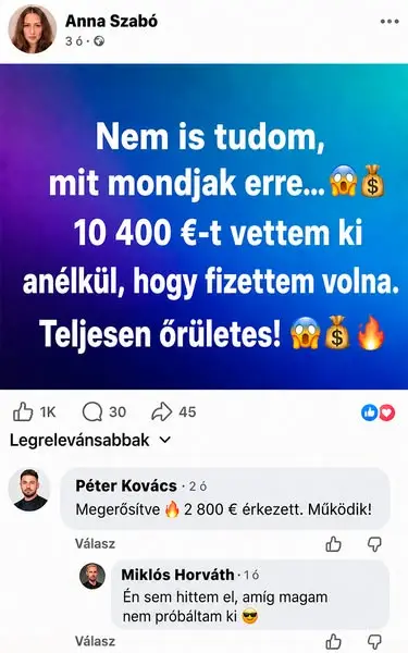 Кадр рекламы Freya Andersen