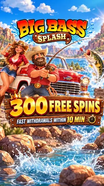 Кадр рекламы Hold and Win