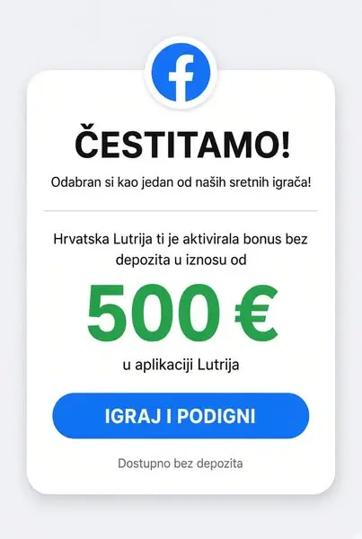 Кадр рекламы Max Lot