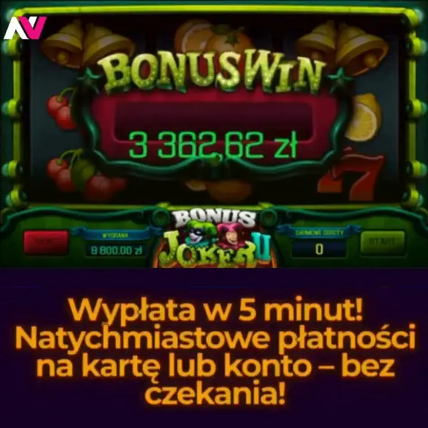 Кадр рекламы Strong plays