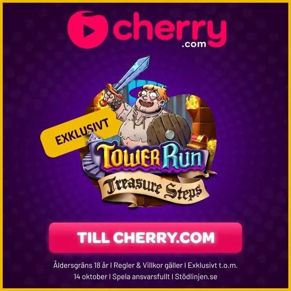 Кадр рекламы Cherry.com