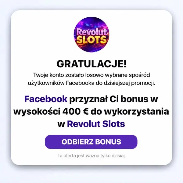 Кадр рекламы Lucky game