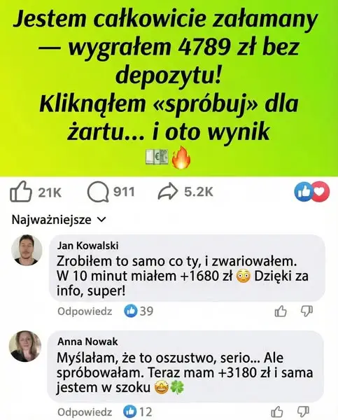 Кадр рекламы Big win