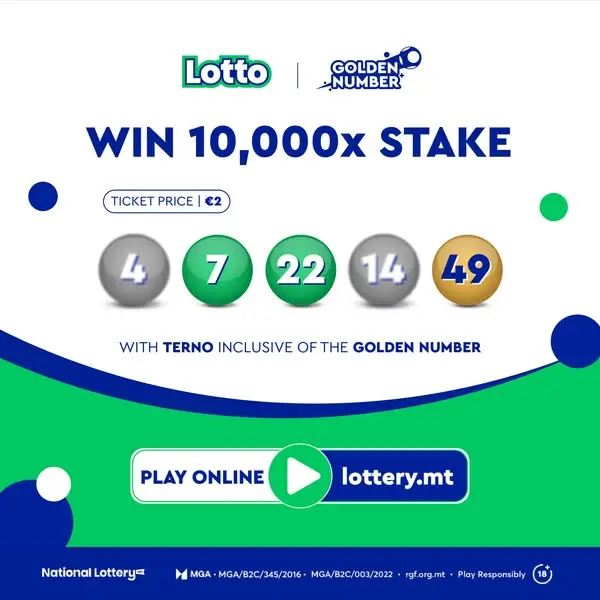 Кадр рекламы National Lottery (MT)