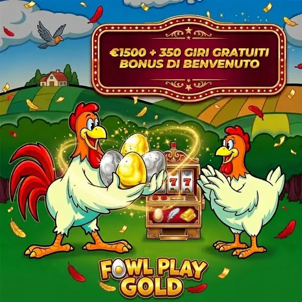 Кадр рекламы Game Online