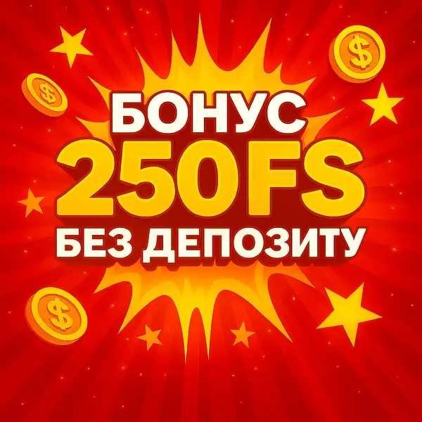 Кадр рекламы Cool Ivent