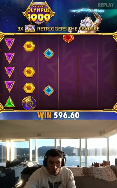 Кадр рекламы Play Online0
