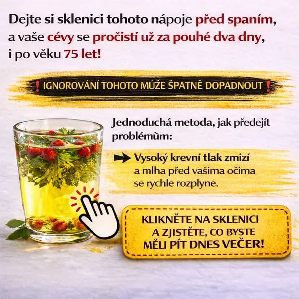 Кадр рекламы Patricia Davis