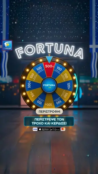 Кадр рекламы Temple of Spins