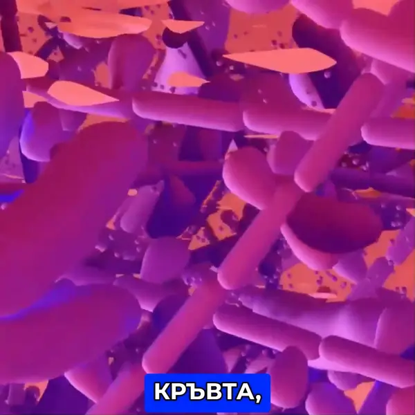 Кадр рекламы Dr. Oswald Francis A