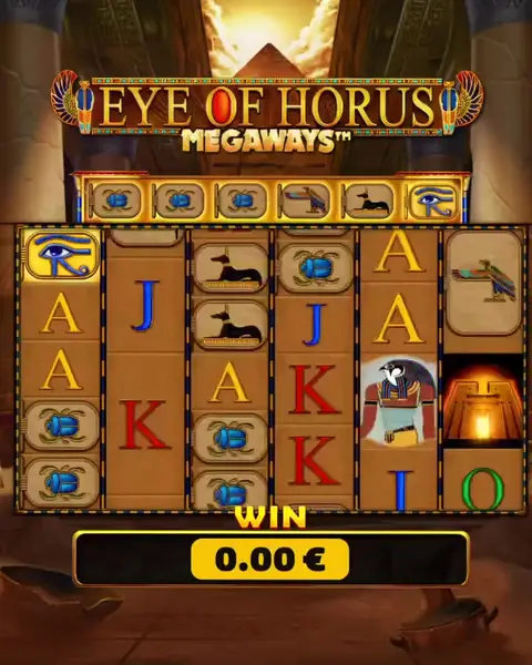 Кадр рекламы Vegas Star