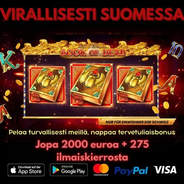 Кадр рекламы Pulchritudinous cni8