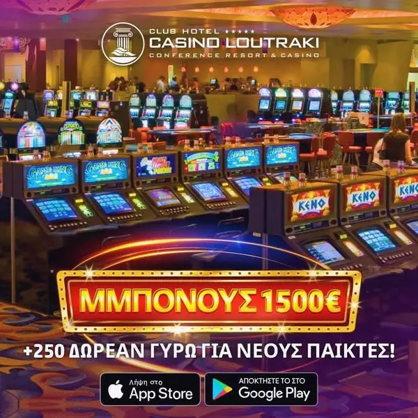 Кадр рекламы Lucky Vibes Only