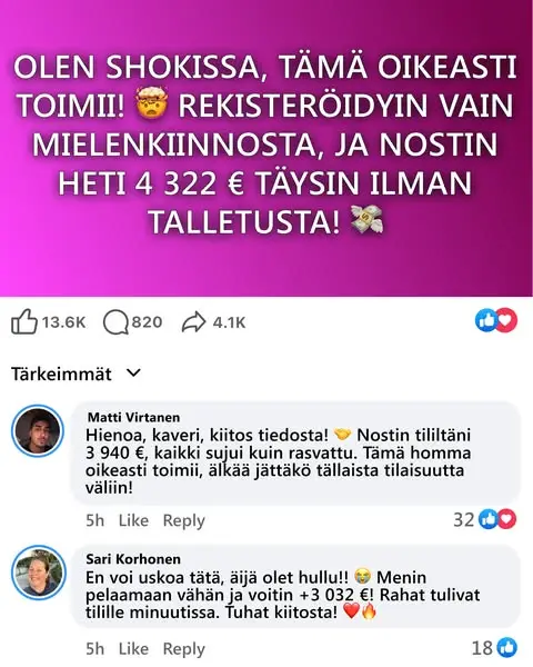Кадр рекламы Mega Win