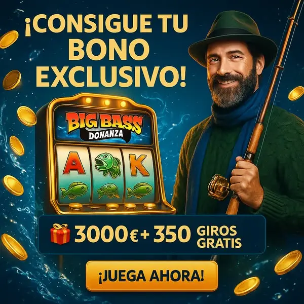Кадр рекламы Play & Win