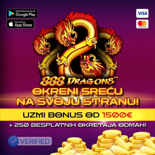 Кадр рекламы Golden Orbit