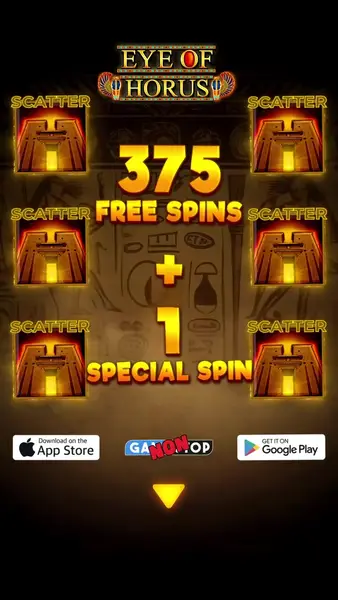 Кадр рекламы Mega Slot Mix