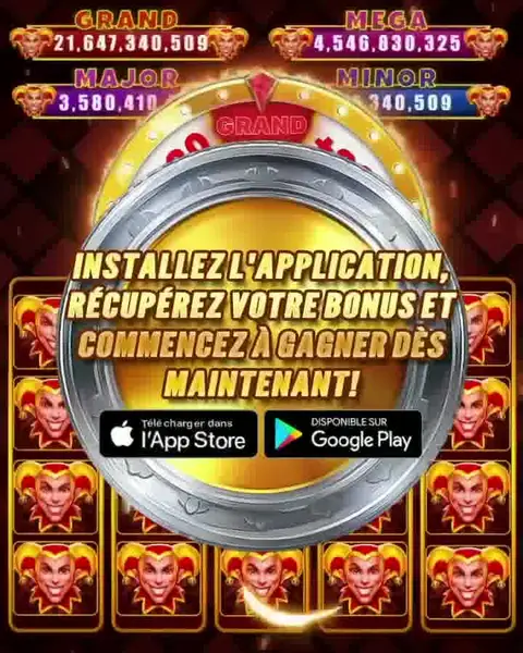 Кадр рекламы ROYAL JOKER