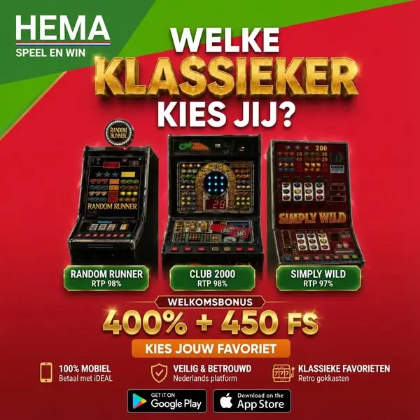 Кадр рекламы HEMA Speel En Win