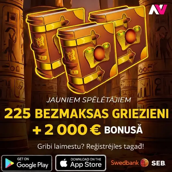 Кадр рекламы Pro Gaming