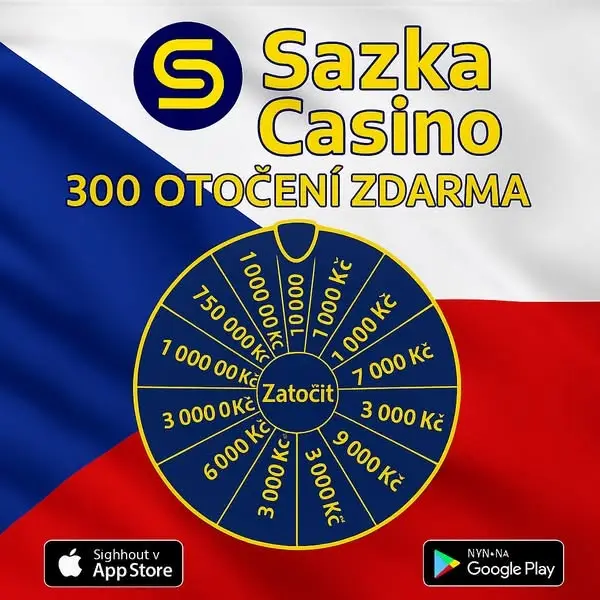 Кадр рекламы Online App
