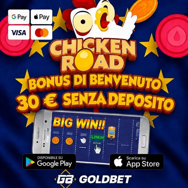 Кадр рекламы Golden Best