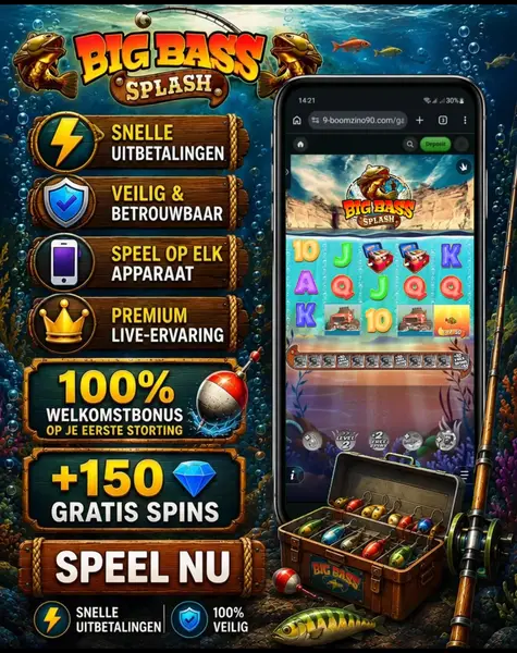 Кадр рекламы Diamond Rush