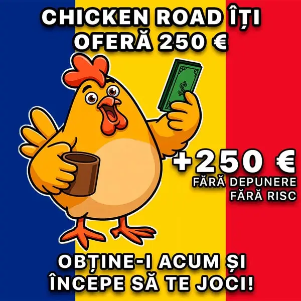 Кадр рекламы Chicken Man