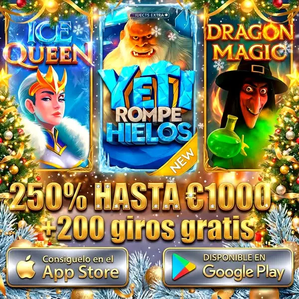 Кадр рекламы Play Online