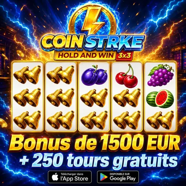 Кадр рекламы La Roue de la Chance