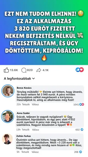 Кадр рекламы Marіа Gаrсіа