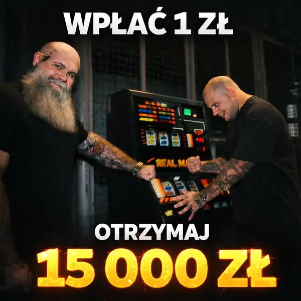 Кадр рекламы GPlink0