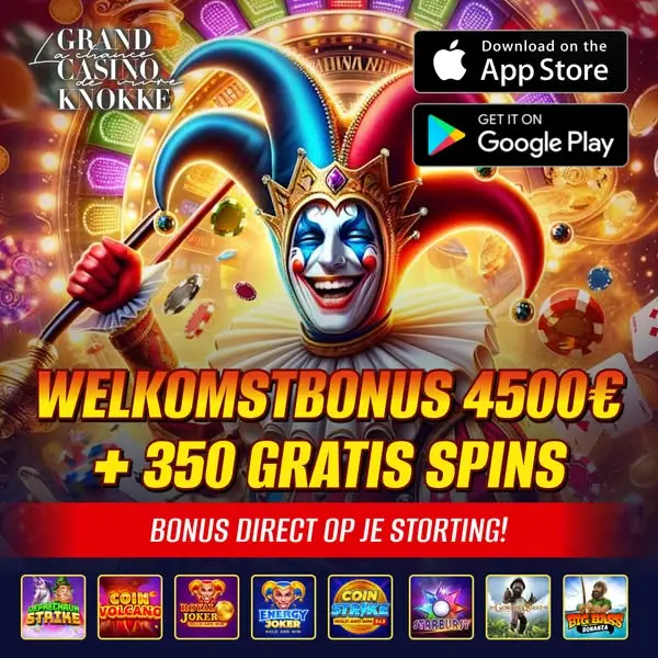 Кадр рекламы Belgium Online