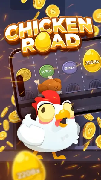 Кадр рекламы Chicken space