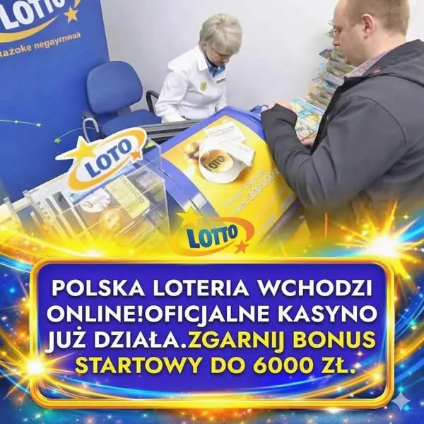 Кадр рекламы Lotto PL