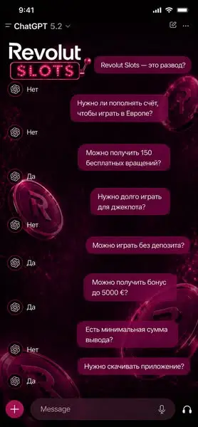 Кадр рекламы Chick Brandon Kay