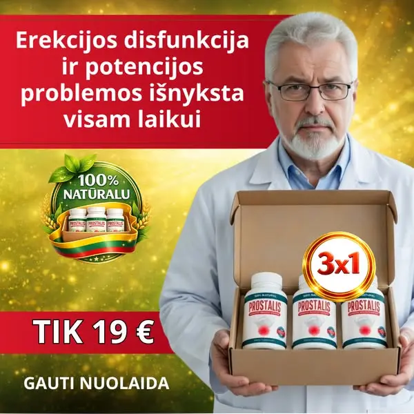 Кадр рекламы Mhth2