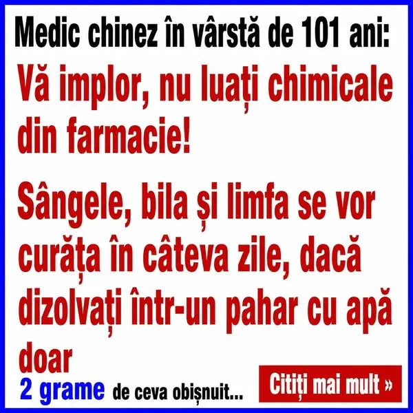 Кадр рекламы DR med