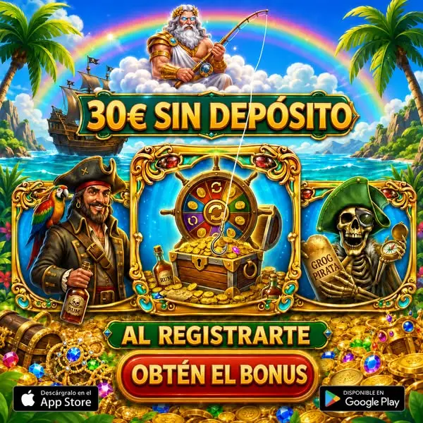 Кадр рекламы GoldWin